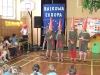 dscf2301