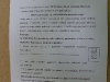 p1050849